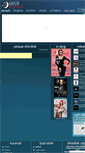 Mobile Screenshot of gecesosyetesi.com